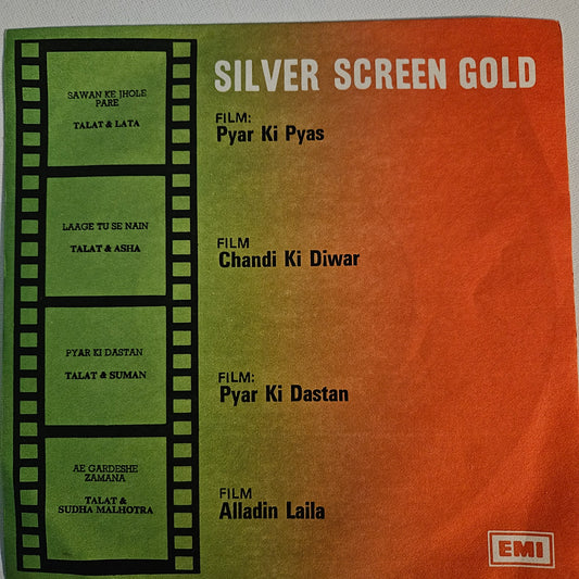 Rare Ep in Near Mint - Nostalgia EKDA407