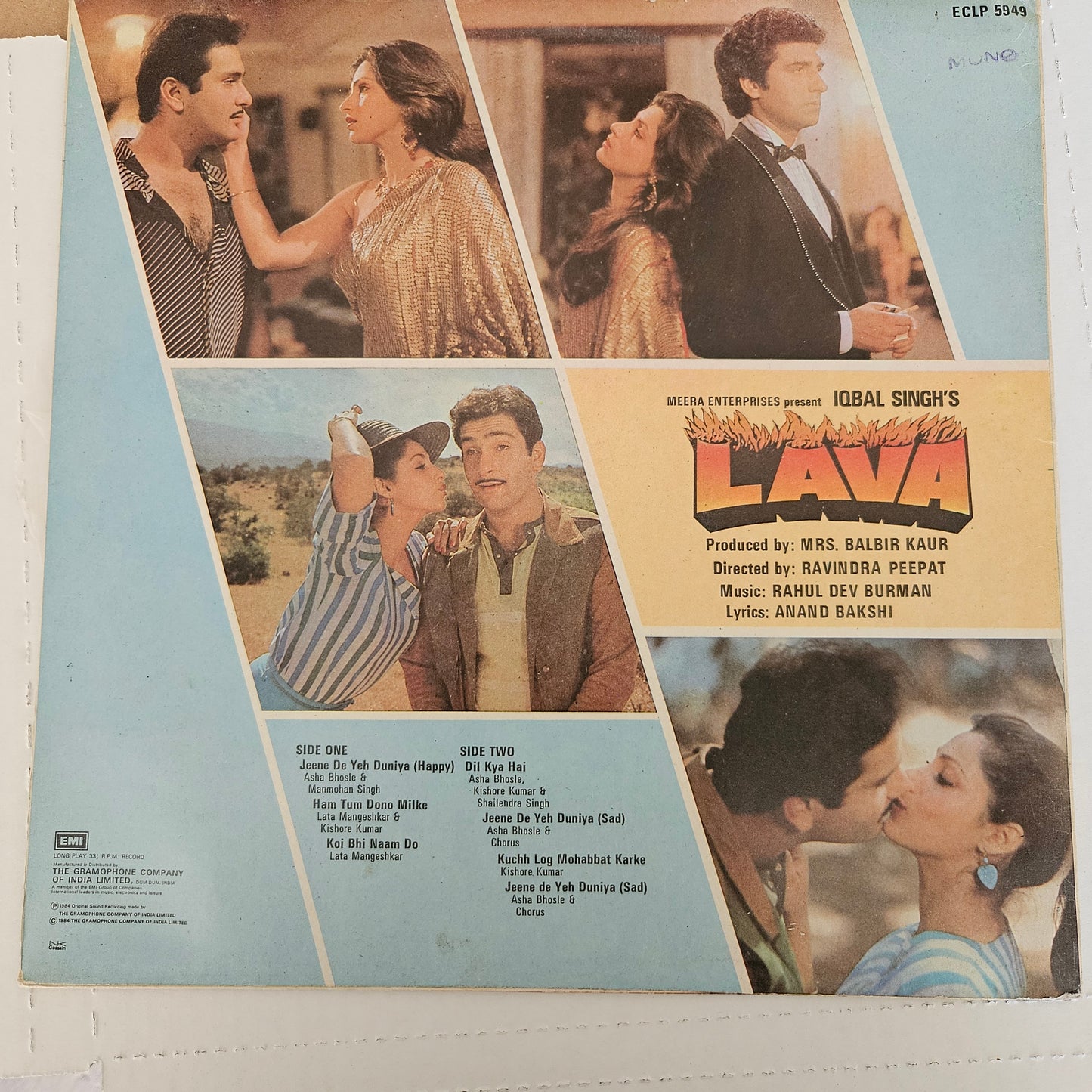 Lava - R D Burman superhit record in near mint condition