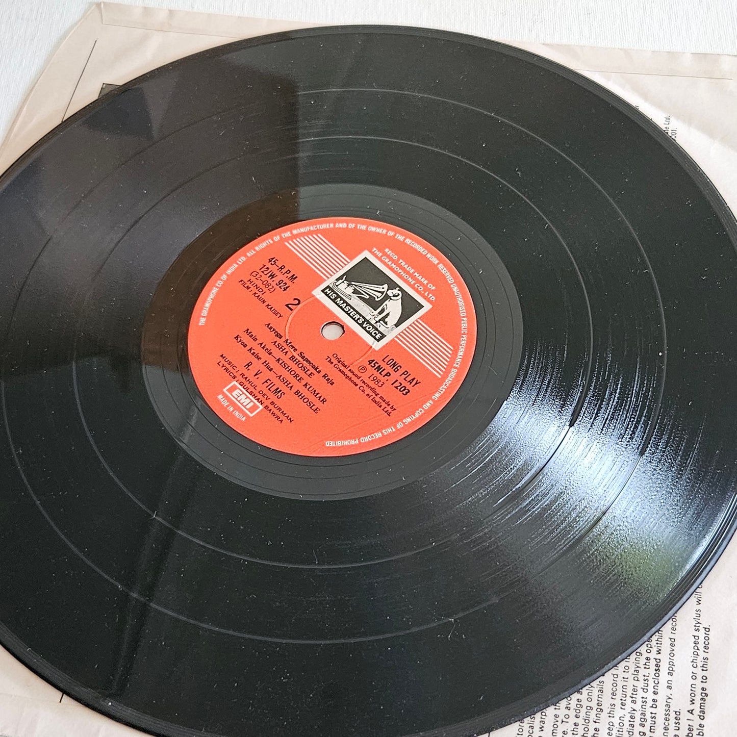 Kaun Kaise  - R D Burman Rare album 45 rpm LP in near mint condition