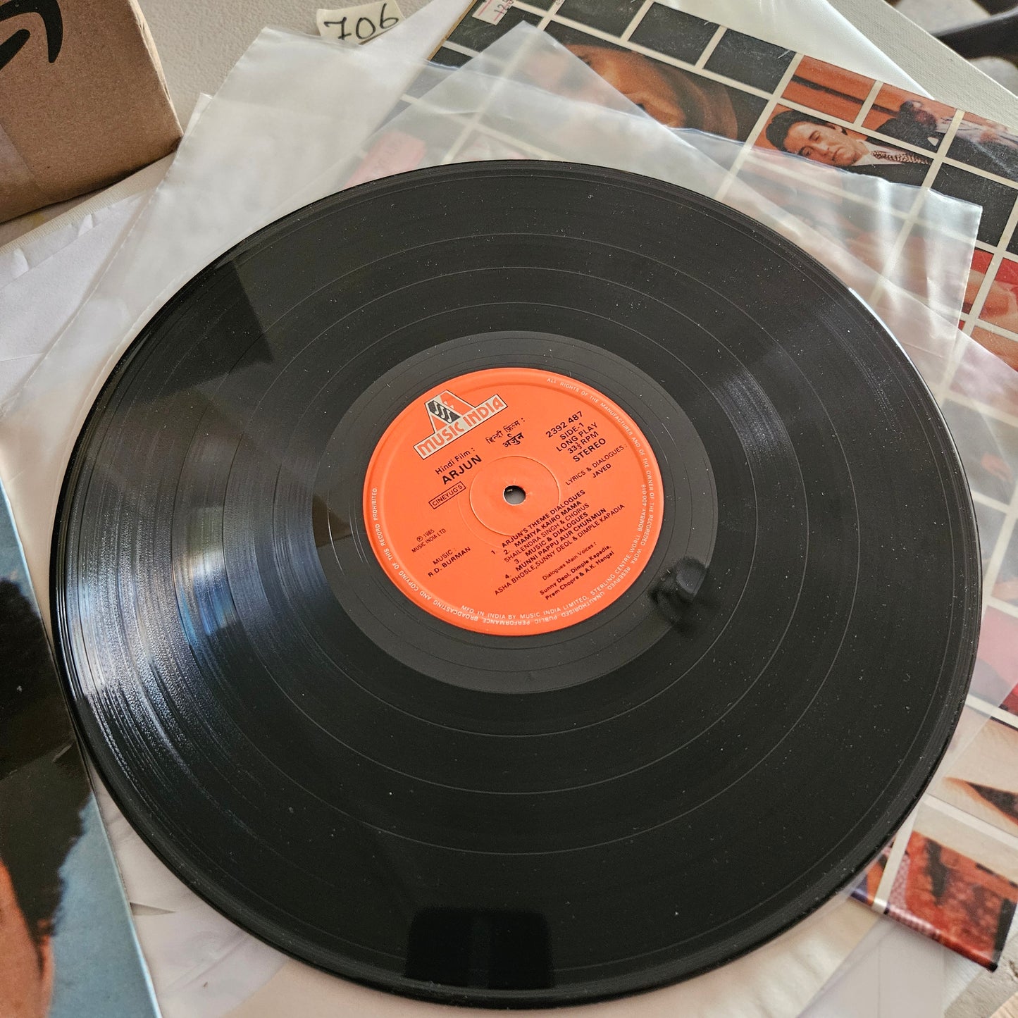 Arjun - R D Burman record in near mint - acoustic blast