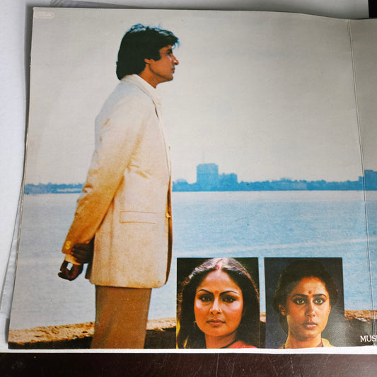 Shakti - R D BURMAN Blockbuster in VG+ Supreme Stereo Gatefold