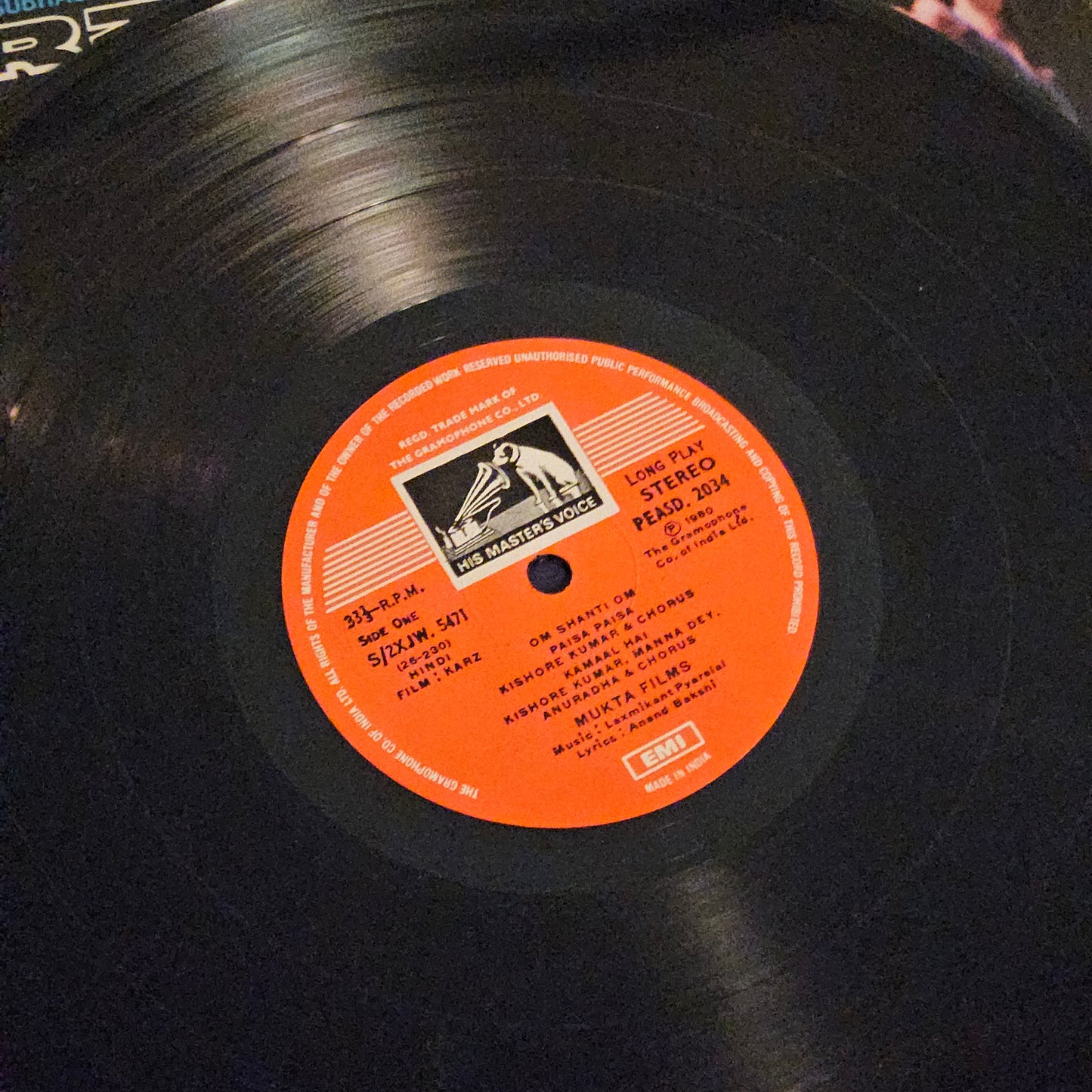 Karz - Laxmikant Pyarelal - Blockbuster in Near Mint condition