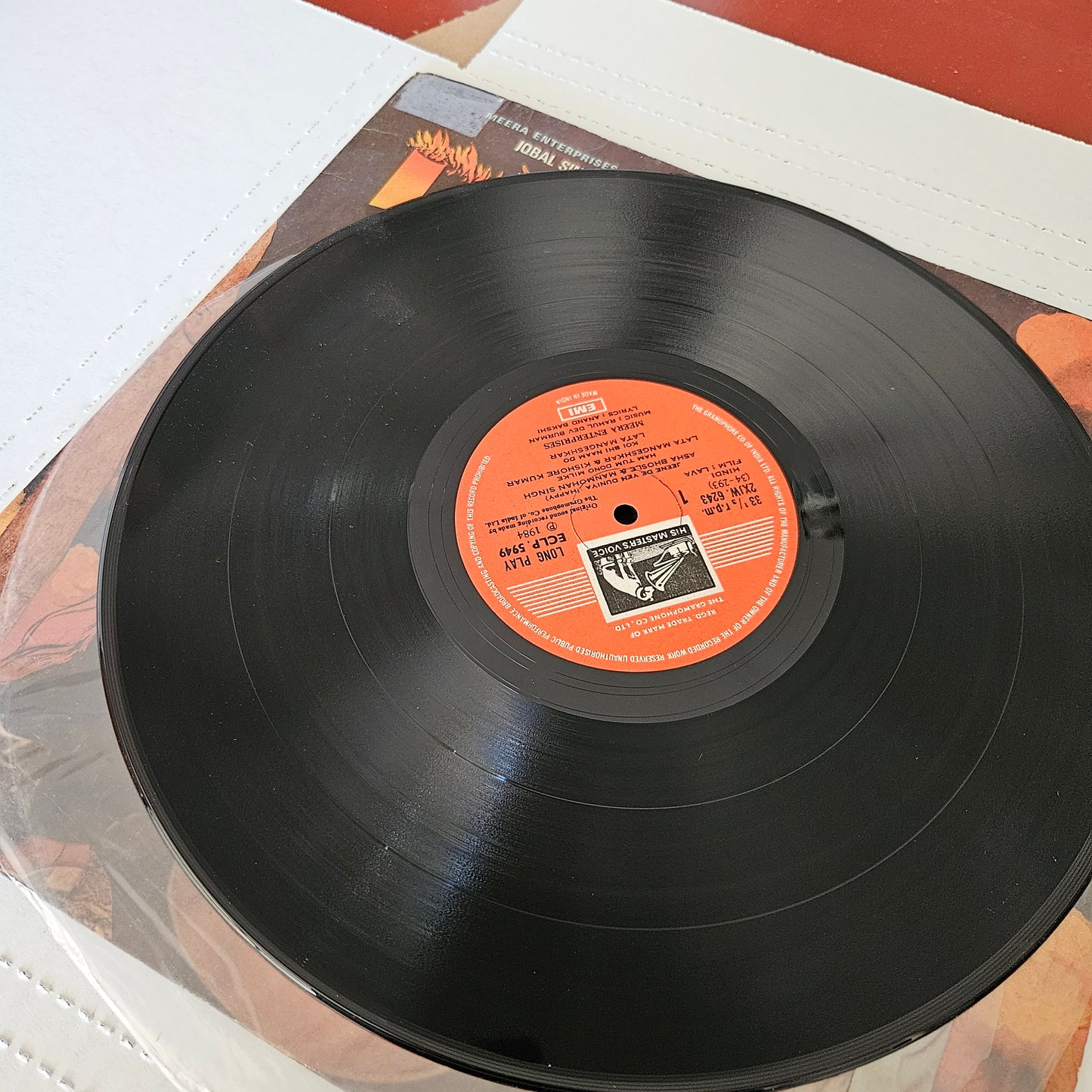 Lava - R D Burman superhit record in near mint condition