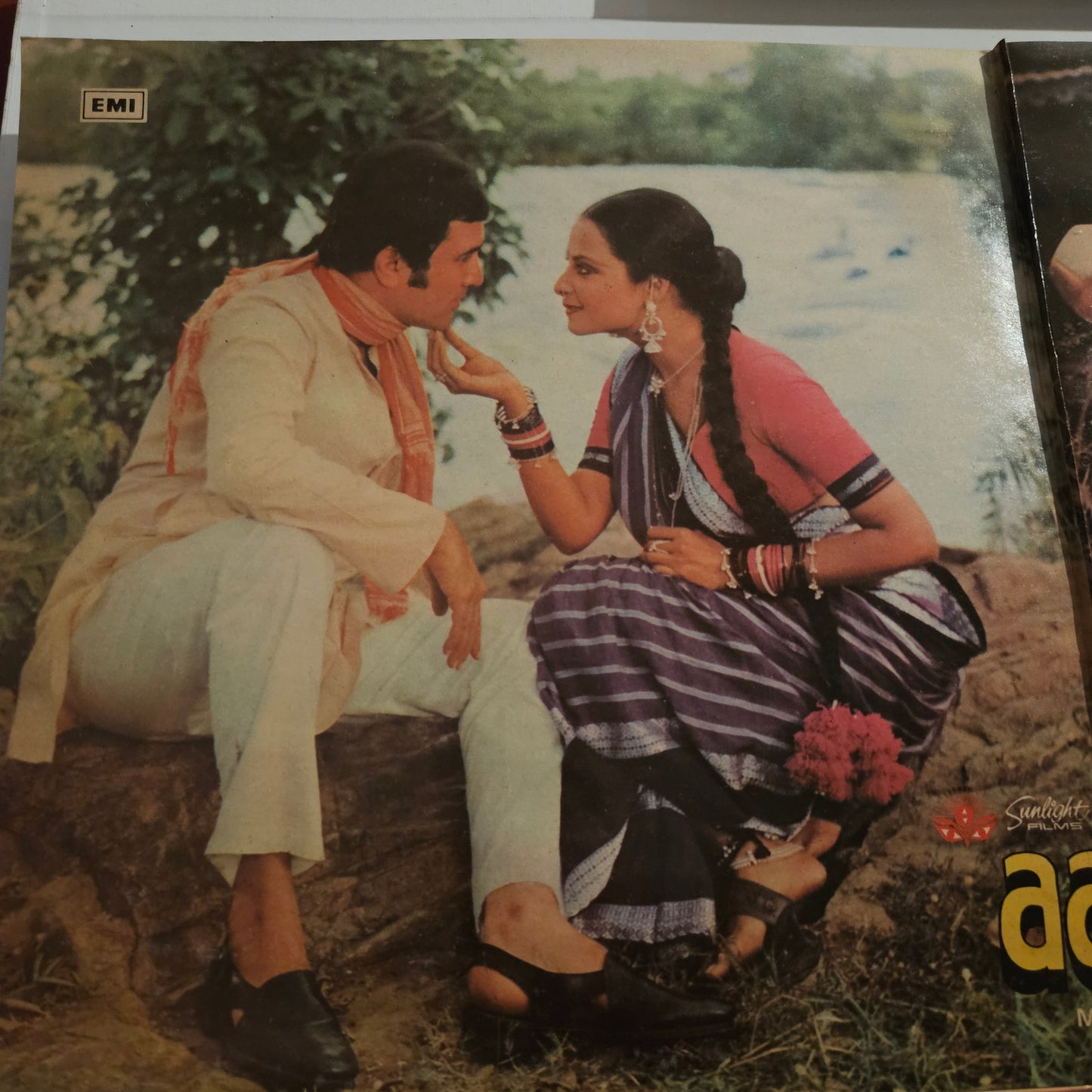 Aanchal - R D Burman superhit in near mint Gatefold edition