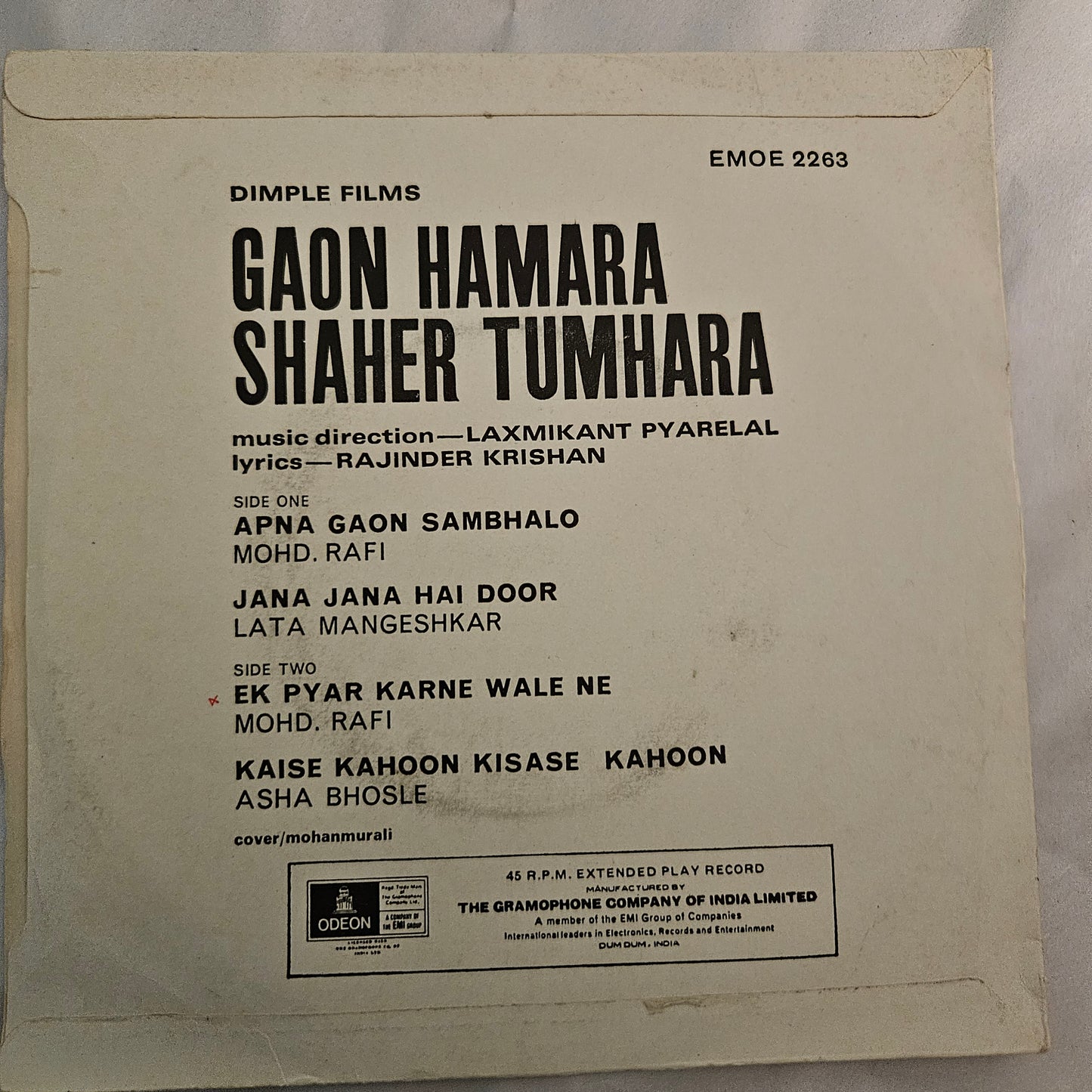 Gaon Hamara Shaher tumhara - music by Laxmikant Pyarelal Rare Ep in excellent condition
