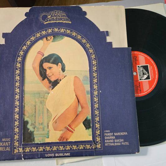 Satyam Shivam Sudaram - Laxmikant Pyarelal classic Multifold in Excellent condition