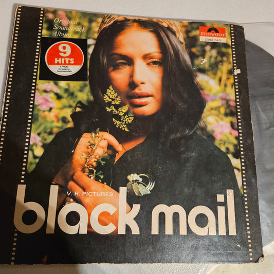 Black Mail - Music by Kalyanji Anandji - Psych Funk Gatefold edition in excellent