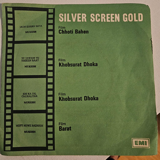 Rare Ep in Near Mint - Nostalgia EKDA415