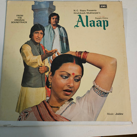 Alaap - Jaidev classic and Yesudas superhit classical soundtrack in VG+