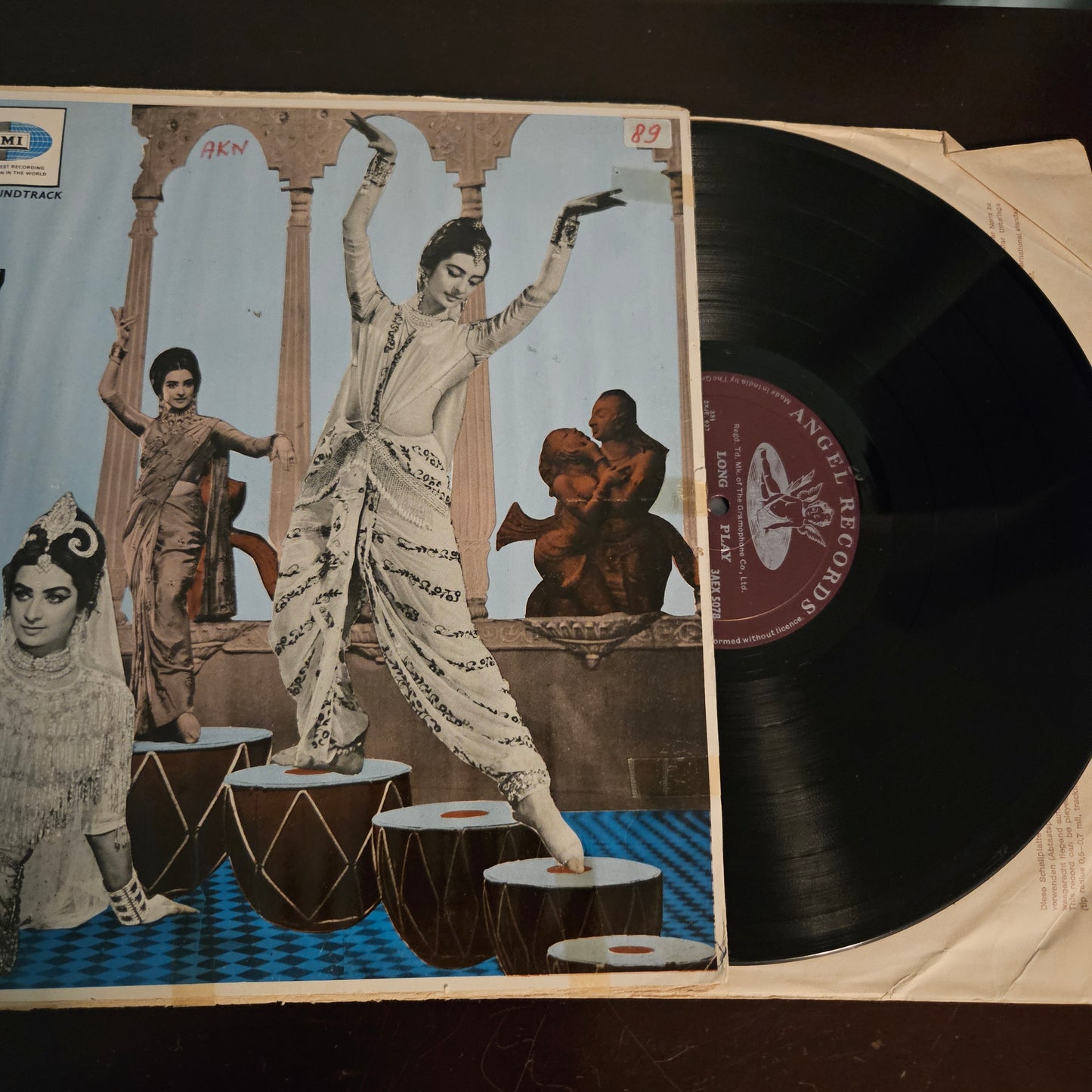 Saaz Aur Awaz - Naushad Classical - Rare Find  in VG++ 1st angel pressing