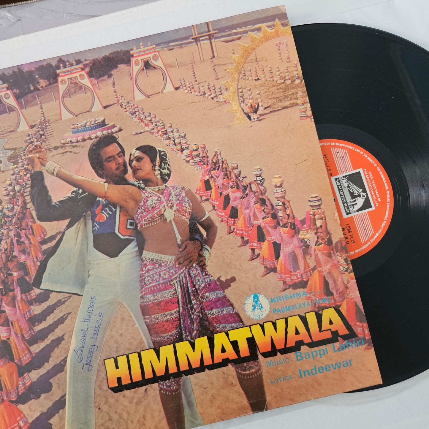 Himmatwala - Superhit original  soundtrack Music by Bappi Lahiri Suprhit in Near Mint