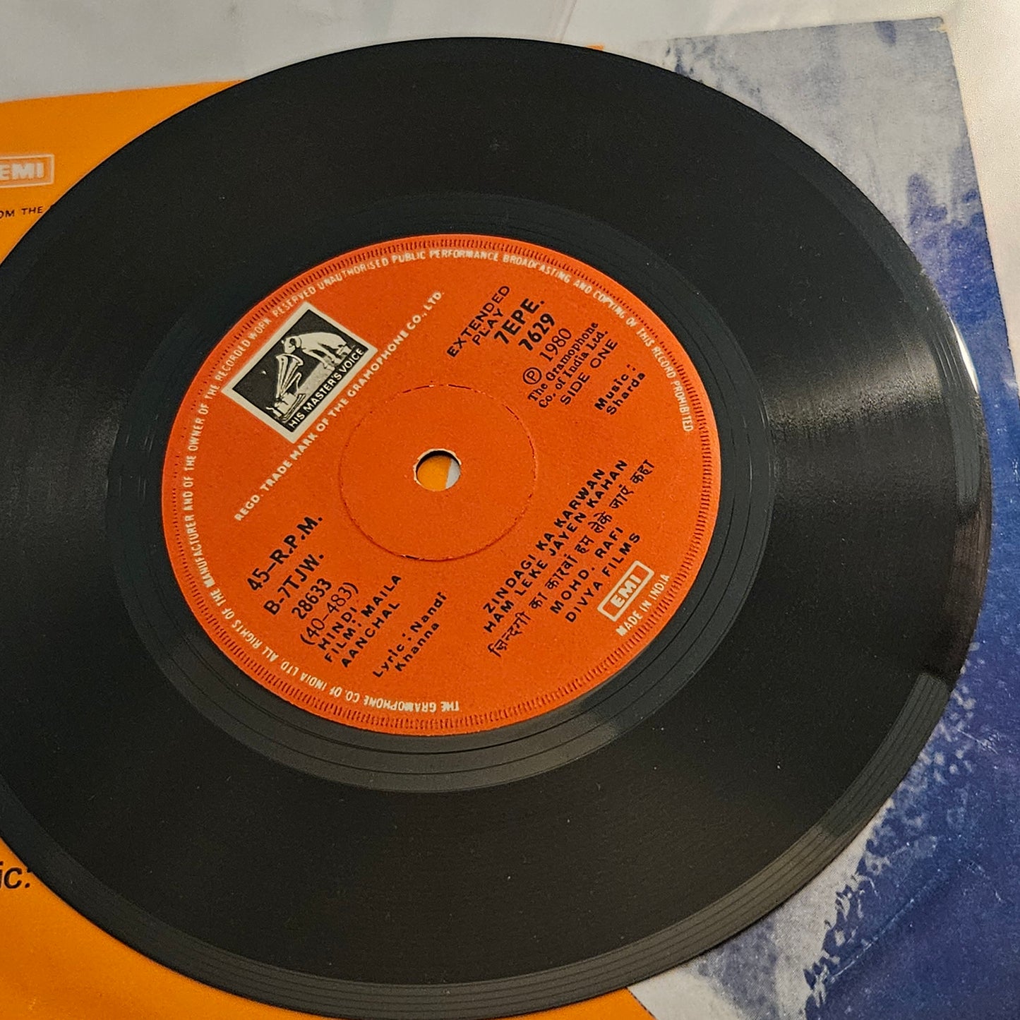 Maila Aanchal - Music Sharda   rare classic  HMV version EP in near mint