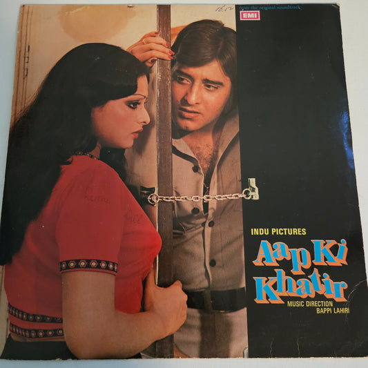 Aap Ki Khatir - Music by Bappi Lahiri  in excellent Condition