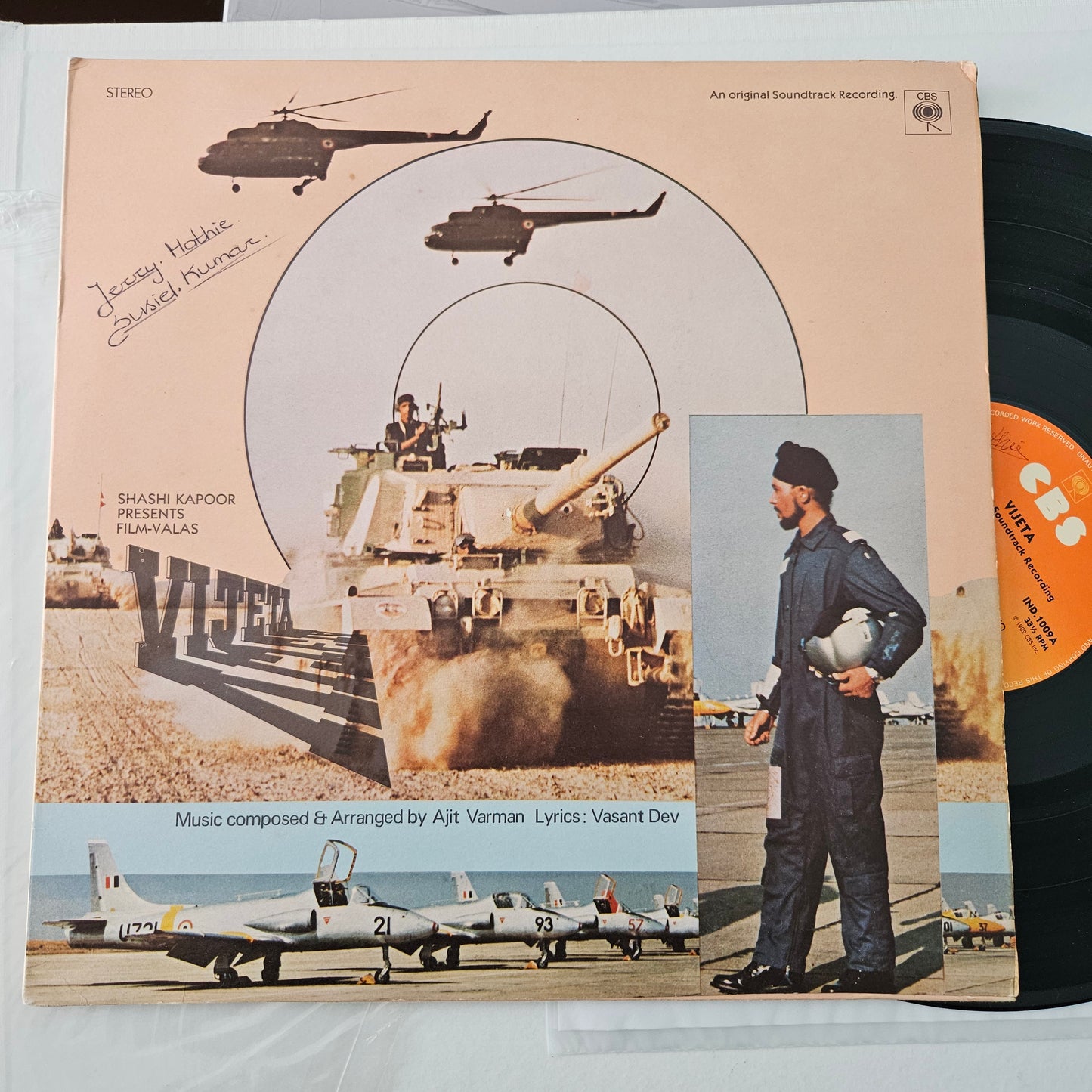 Vijeta - Music by Ajit Varman classical -  in near mint condition