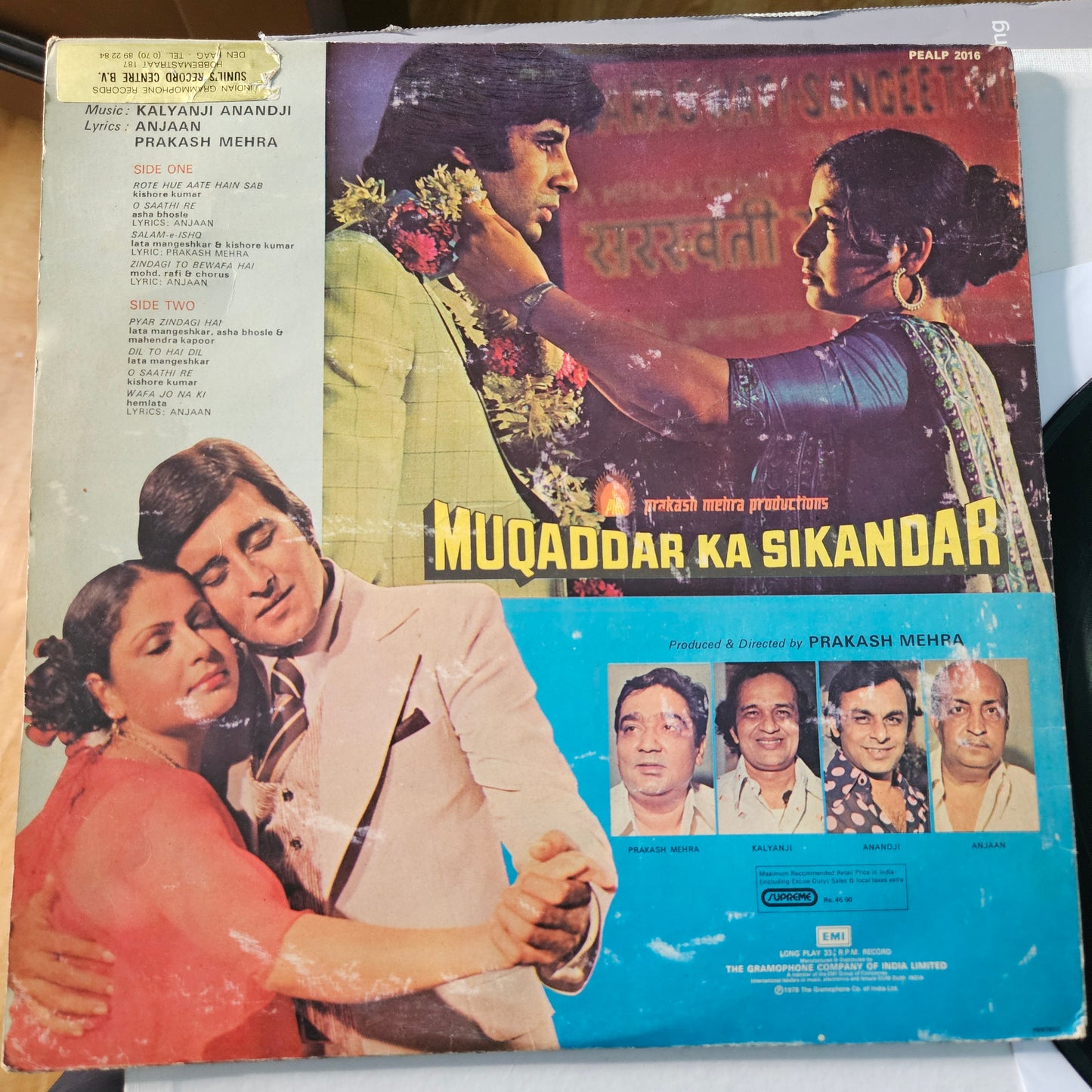 Muqaddar Ka Sikandar -  Kalyanji Anandji superhit Psychedelic Funk gatefold in Excellent condition
