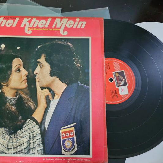 KHEL KHEL MEIN - R D Burman superhit record 1st pressing in VG
