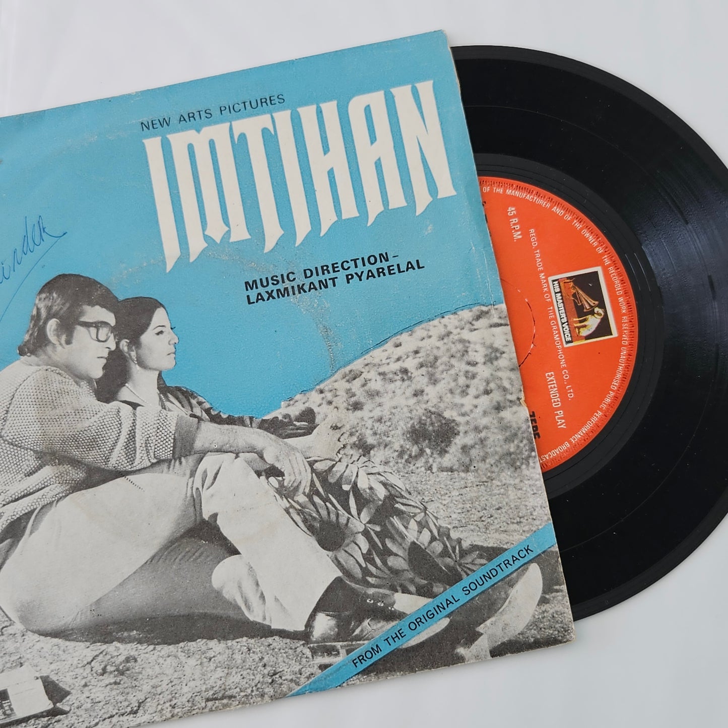 Imtihan - original soundtrack and Music by Laxmikant Pyarelal classic superhit in Near mint  EP