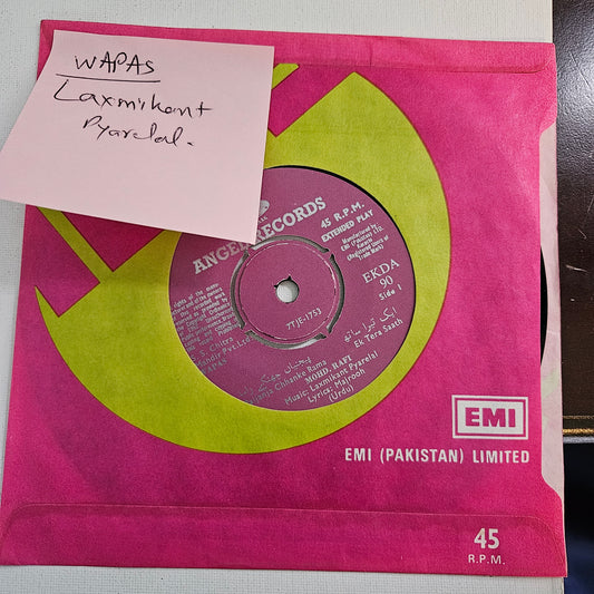 Wapas - laxmikant Pyarelal classic superhit in Near mint Angel  EP rare - EKDA90