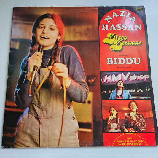 Nazia Hassan - Disco Deewane Blockbuster in excellent  to near mint condition