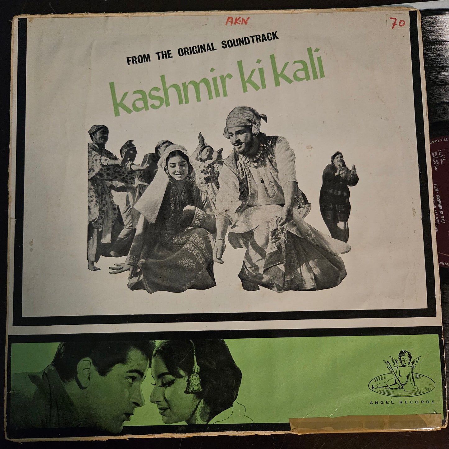 Kashmir Ki kali - 1st Angel music by  O P Nayyar in excellent condition