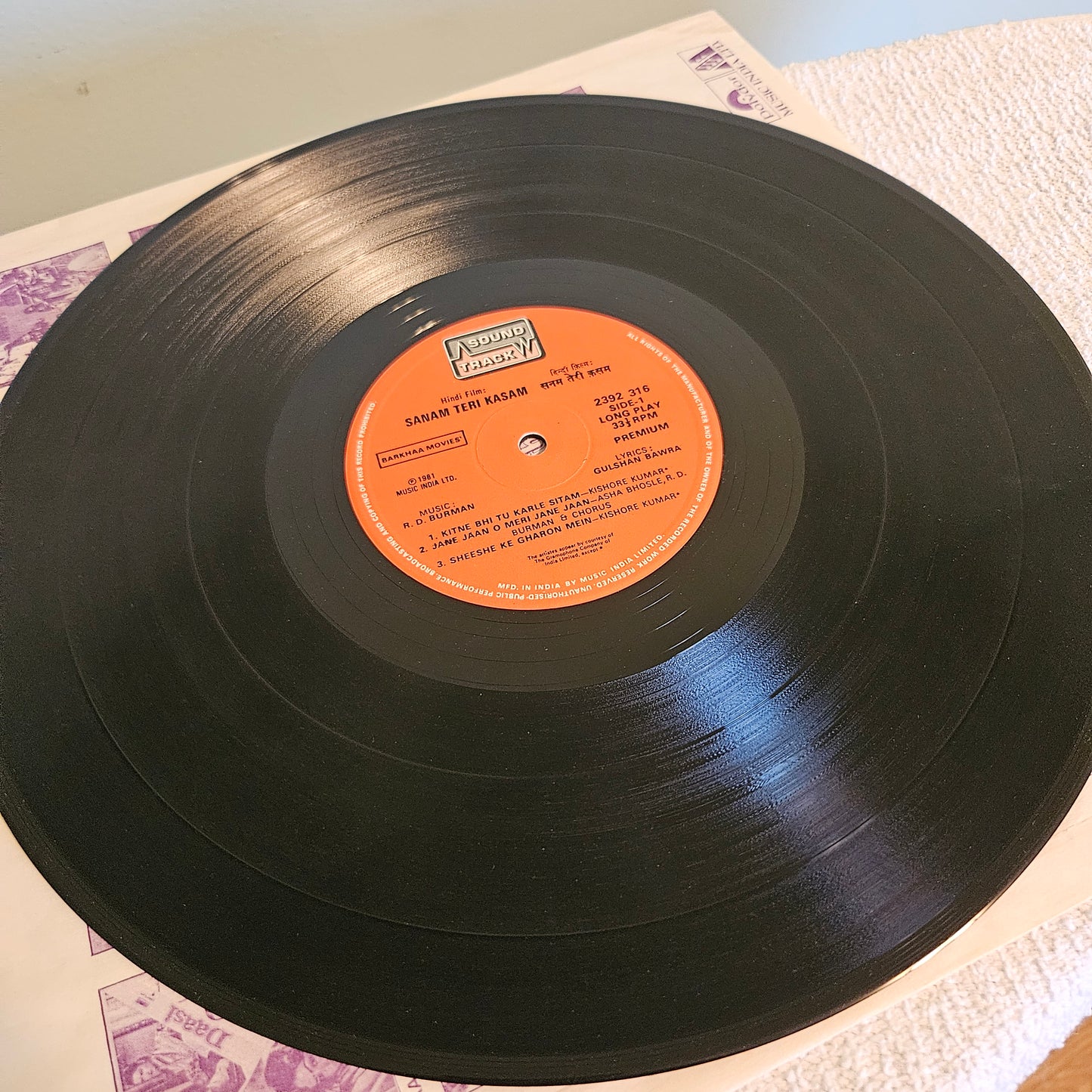 SANAM TERI KASAM -  R D BURMAN in Blockbuster in Near Mint condition - Gatefold edition