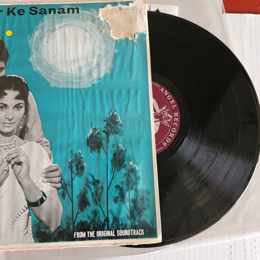 Patthar Ke Sanam - 1st Angel Edition Music by Laxmikant Pyarelal in excellent