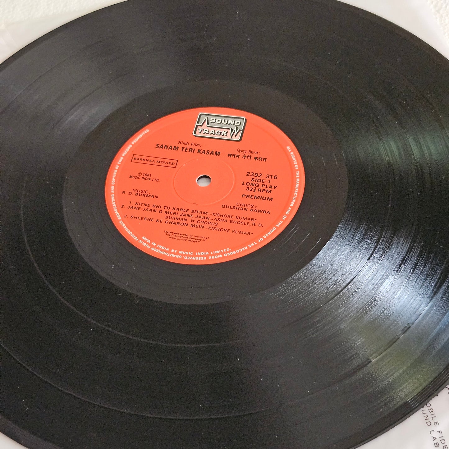 SANAM TERI KASAM -  R. D. BURMAN in Blockbuster in Near Mint condition - Gatefold edition