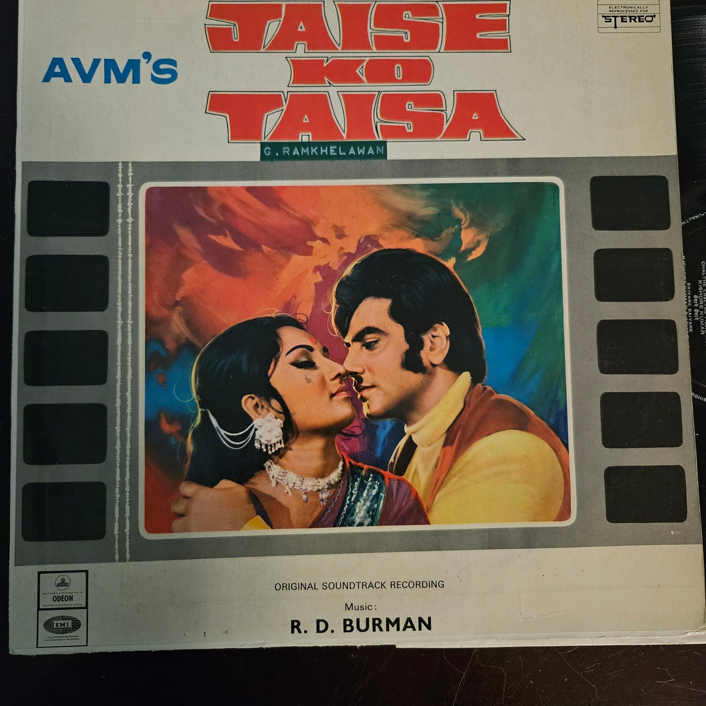 Jaise Ko Taisa - Music by R. D. Burman - 1st edition Ring Odeon in excellent condition, cover in superb condition