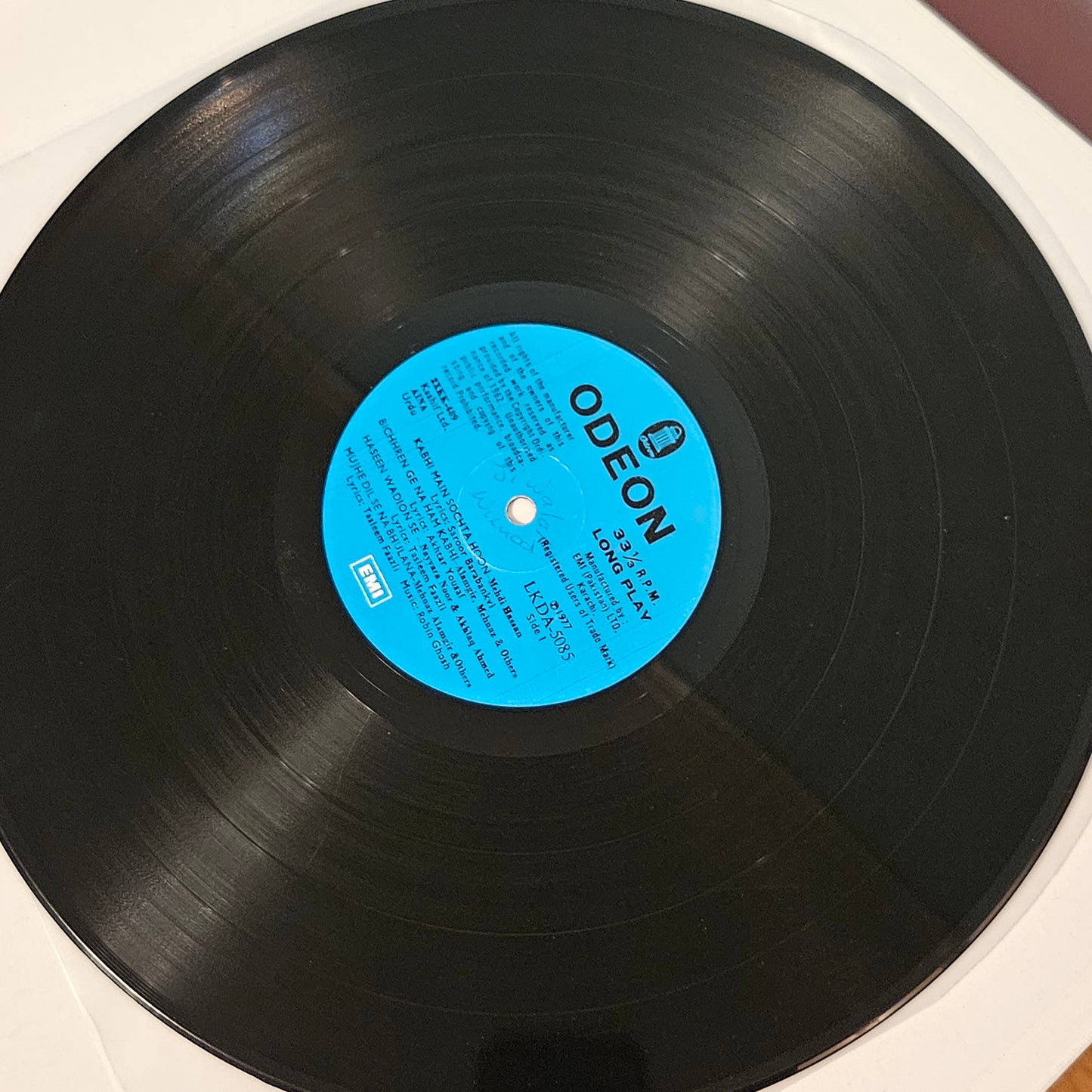 AINA - Pakistani original soundtrack - Excellent condition LKDA5085