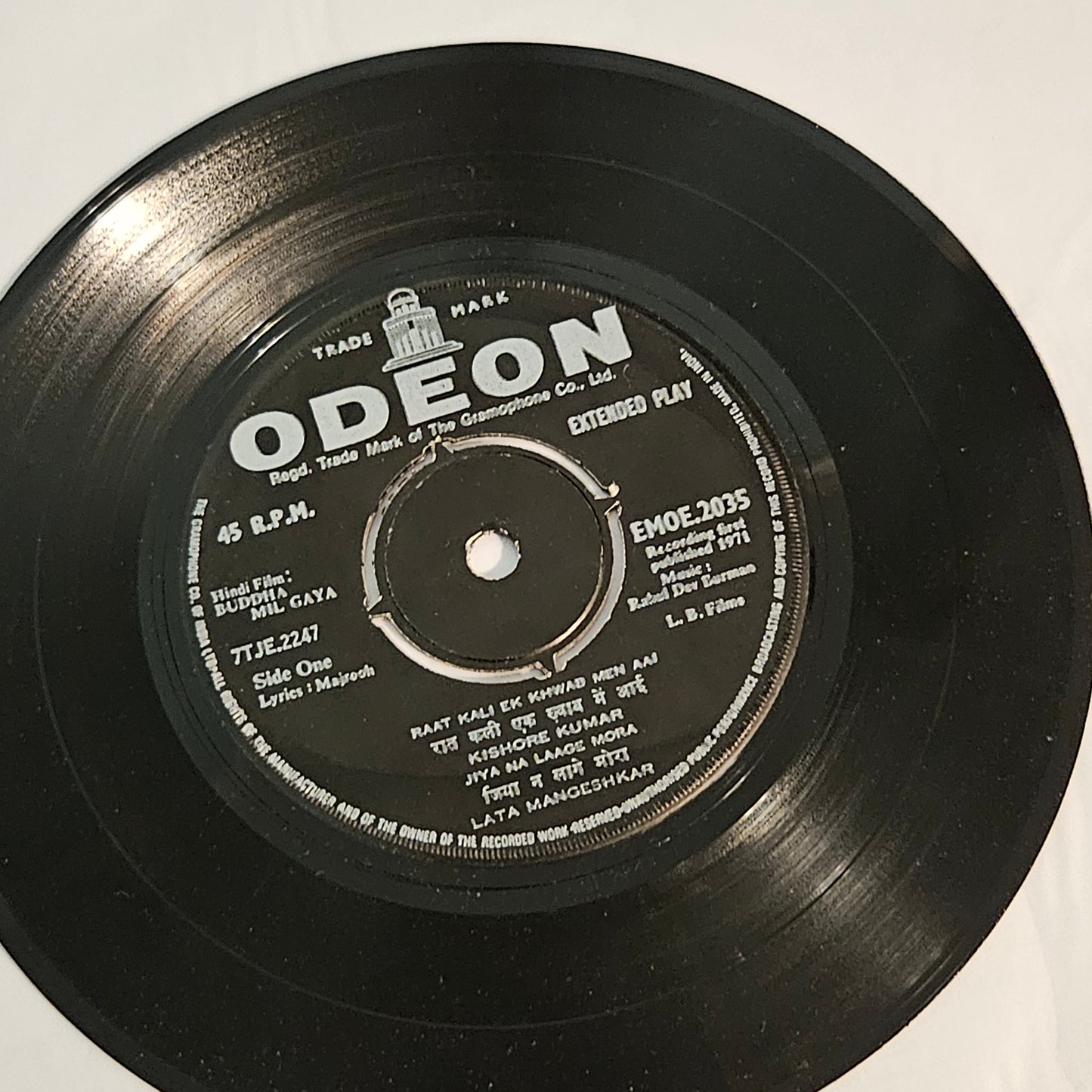 Buddha Mil Gaya  - R. D. Burman Odeon EP classic in Near mint