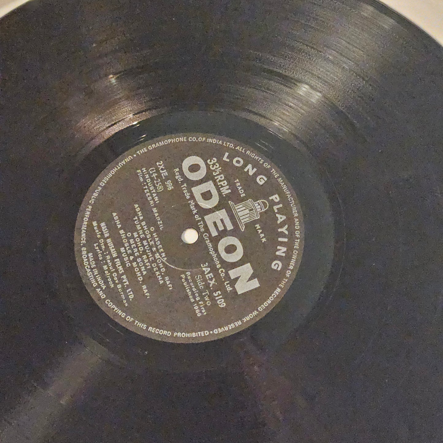 Teesri Manzil - R D Burman Superhit record in near mint condition