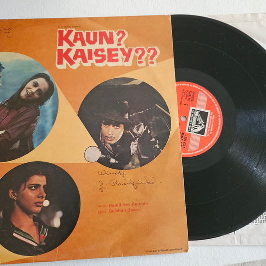 Kaun Kaise  - R D Burman Rare album 45 rpm LP in near mint condition