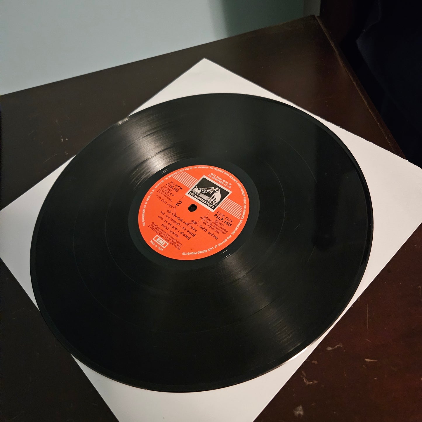 Kishori Amonkar Abhang Rangi Rangila Shrirang  in excellent