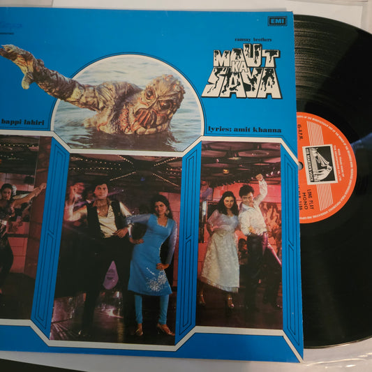 Maut Ka Saya - bappi Lahiri -Psychedelic funk in Near mint Condition - RARE