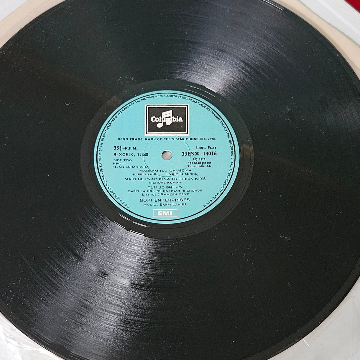 Suraksha - Bappi Lahiri superhit soundtrack in near mint Pristine condition