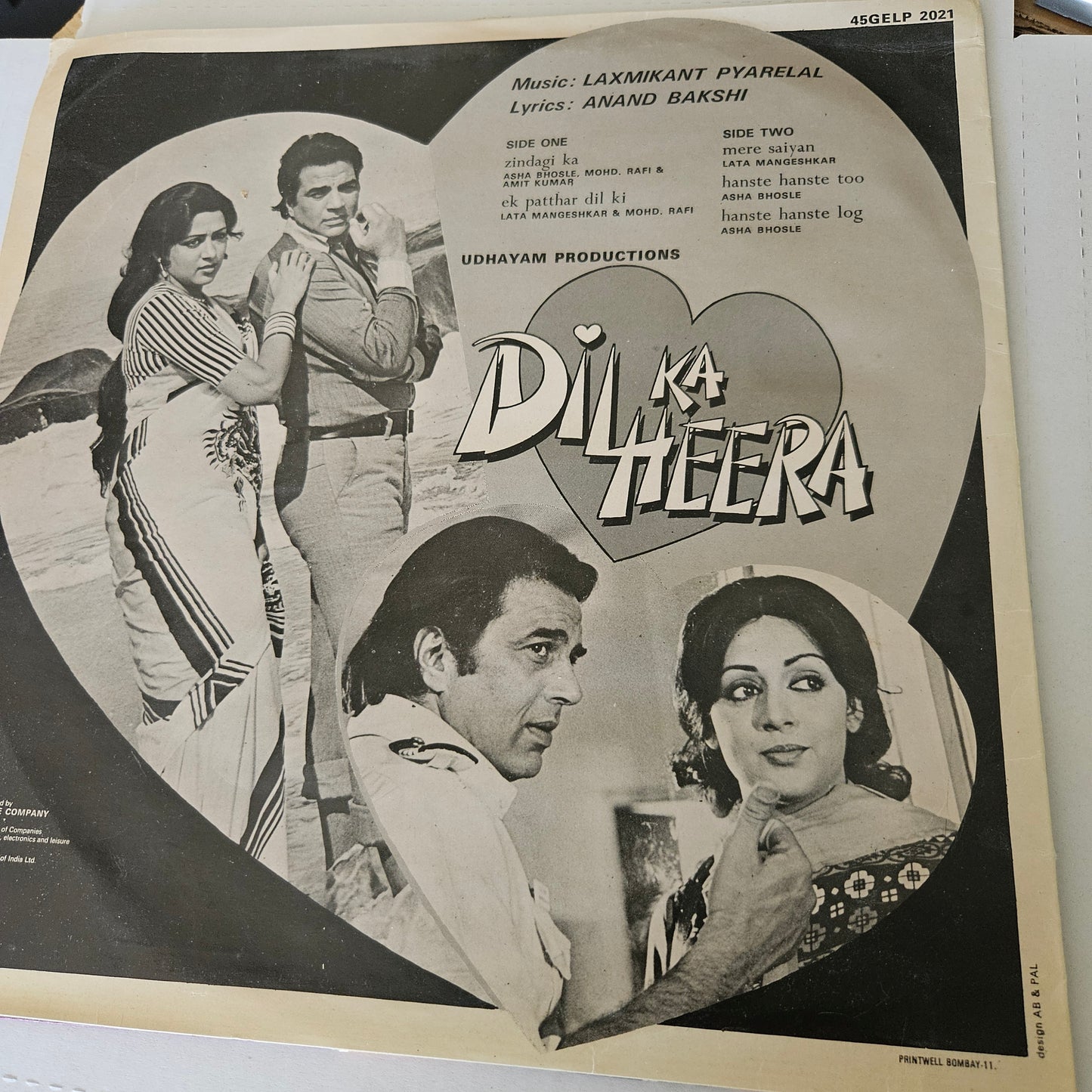 Dil Ka Heera - Laxmikant Pyarelal s superhit in near mint - 45 rpm LP