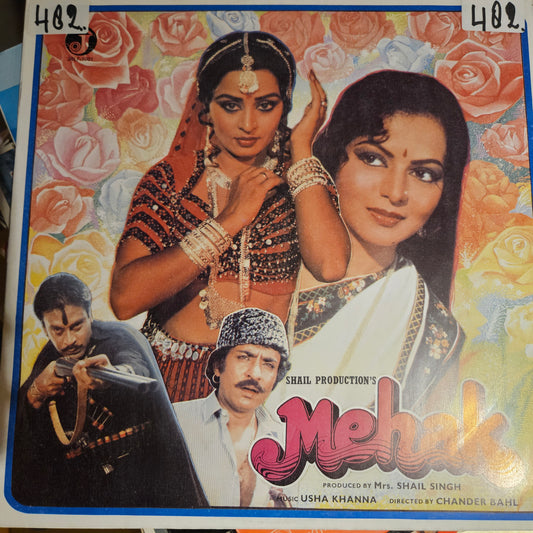 usha khanna- mehak  - near mint including Bhupinder songs crisp recording