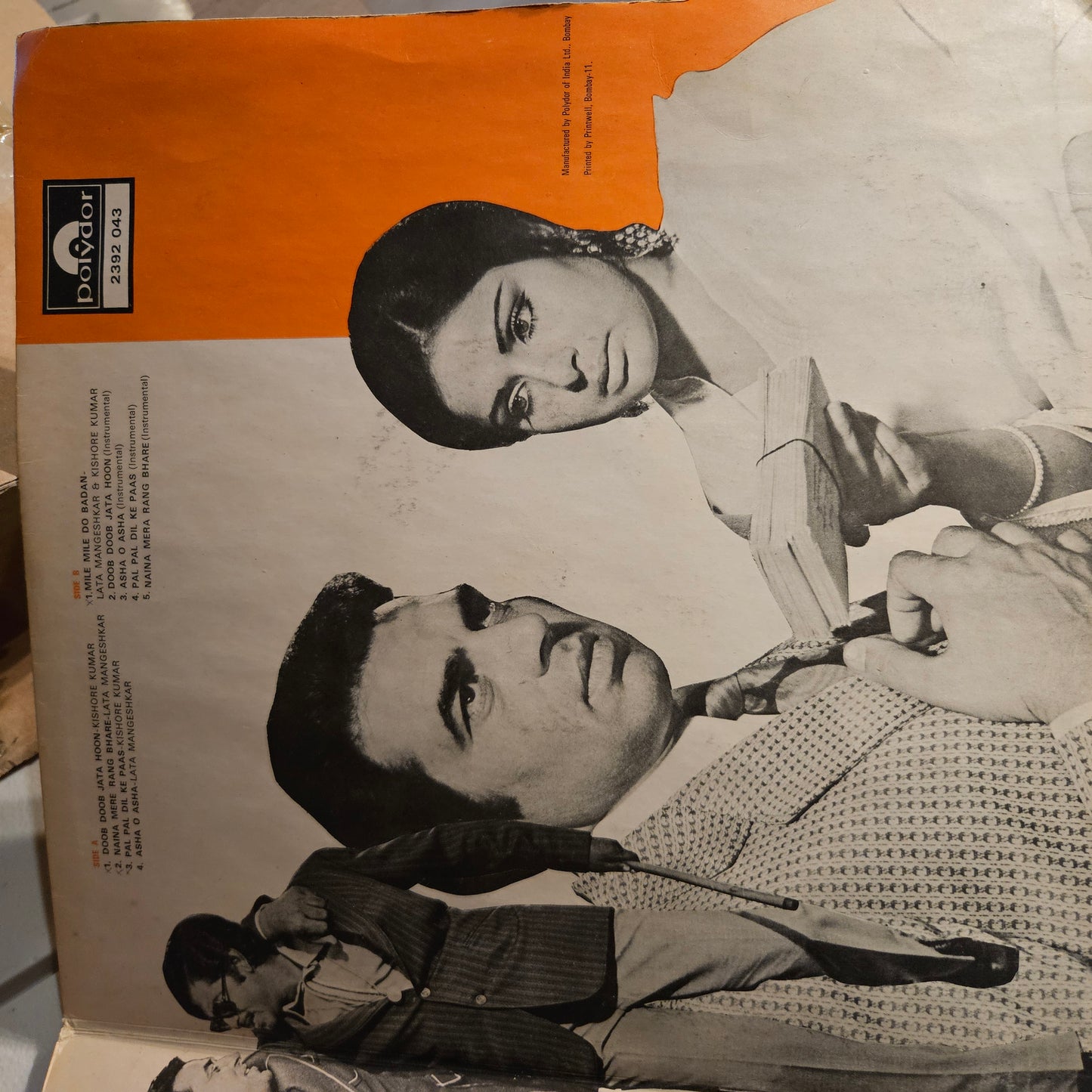 Black Mail - Music by Kalyanji Anandji - Psych Funk Gatefold edition in excellent
