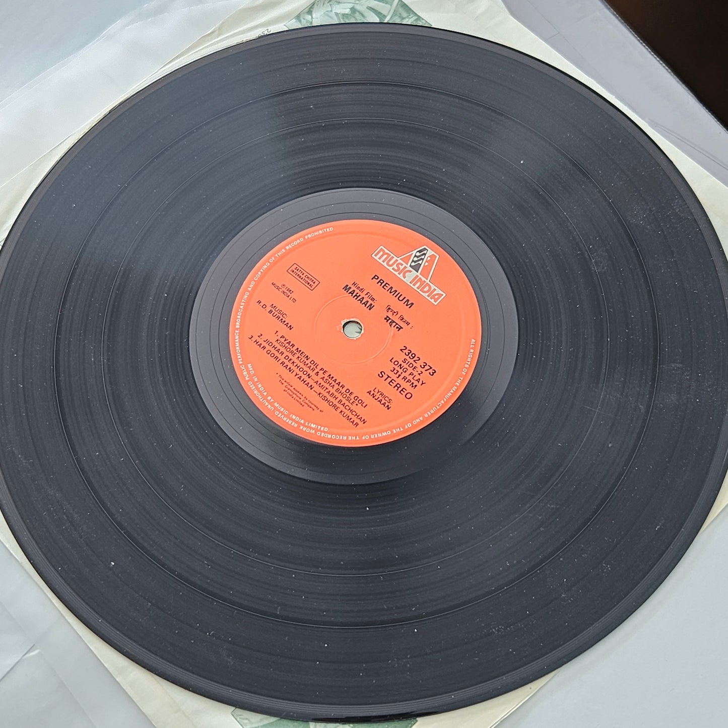 Mahaan - original soundtrack recorded in  premium stereo - Music by R. D. Burman blockbuster in Gatefold edition  in near mint condition