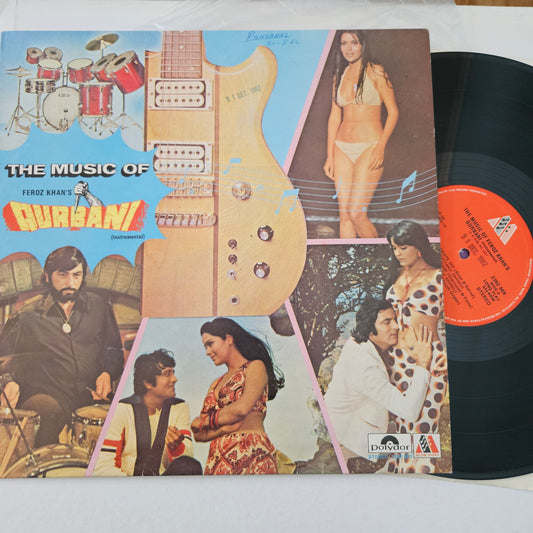 Music of Qurbani - Superhit blockbuster Instrumental in near mint