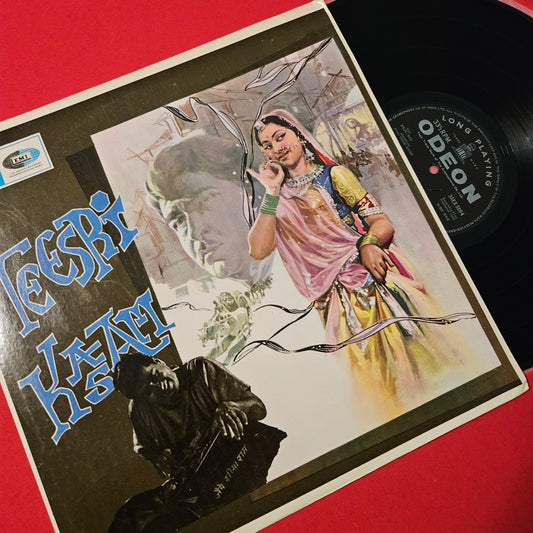 Teesri kasam - shankar Jaikishan for Shailendra movie in near mint condition Pristine