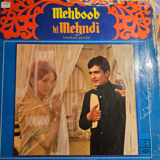 Mehboob ki Mehndi - by Laxmikant Pyarelal superhit in near mint