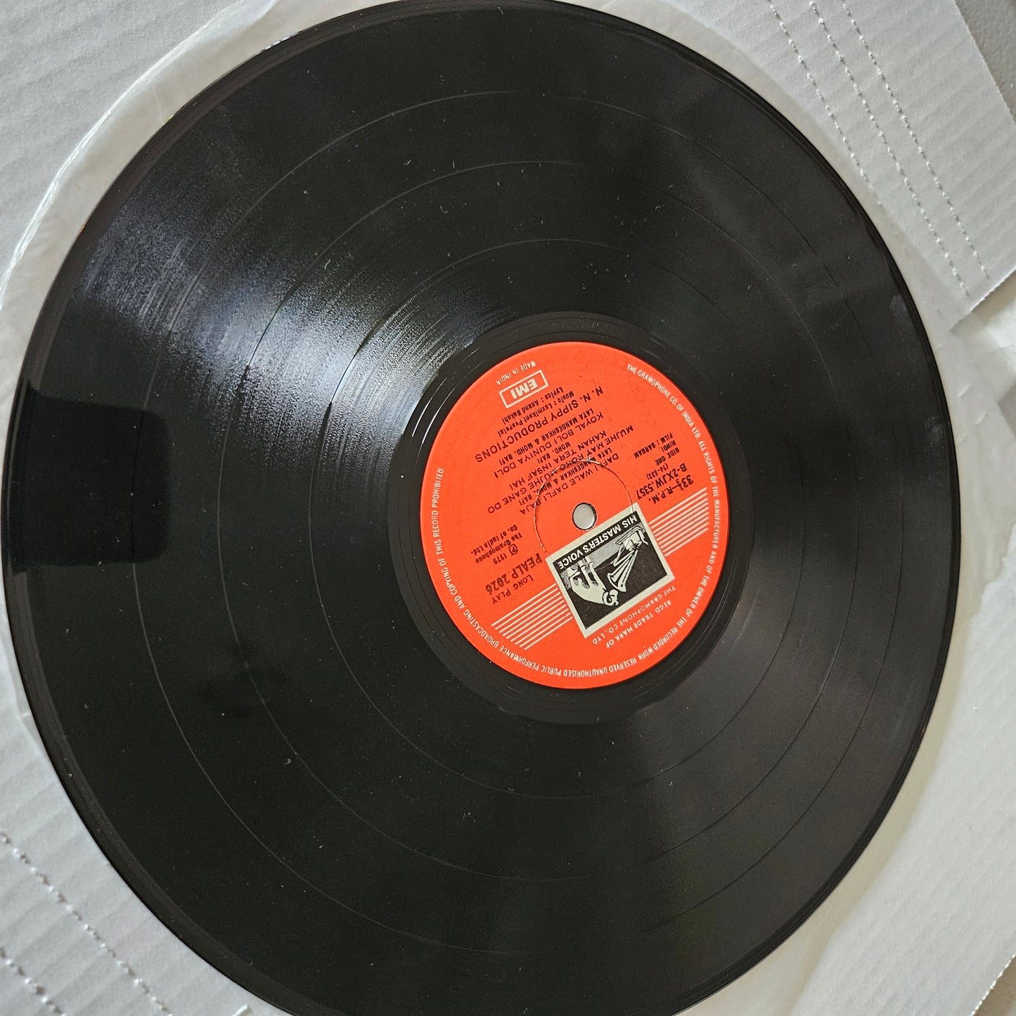 SARGAM -  Laxmikant Pyarelal - Gatefold edition in excellent condition from original soundtrack