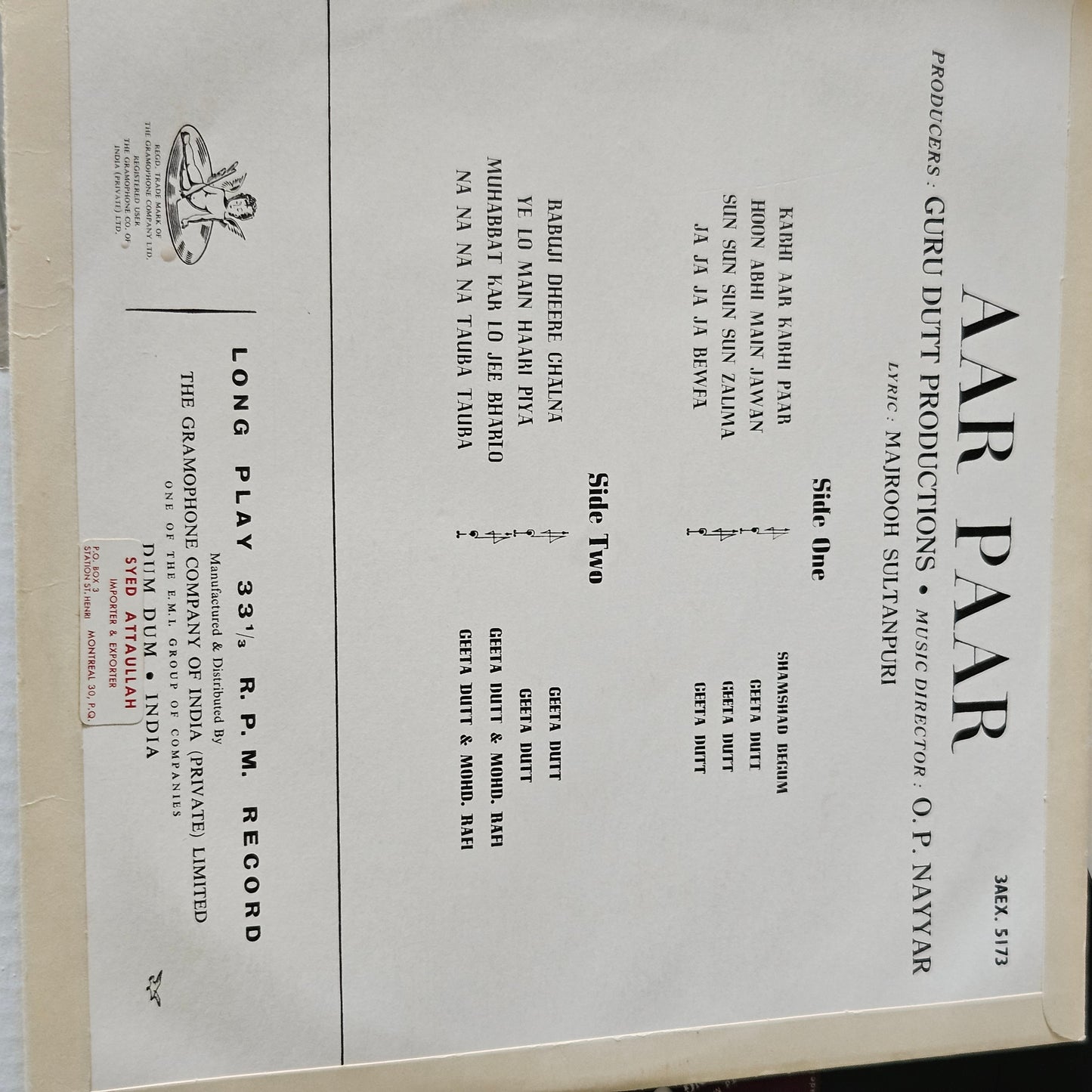 Aar Paar - 1st Angel music by  O P Nayyar in near mint from original soundtrack - from well kept collection