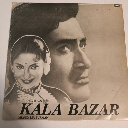 KALA BAZAR - S D Burman superhit alubm in excellent condition