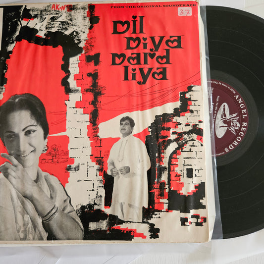 Dil Diya Dard Liya - Naushad Bollywood classic - 1st Angel Pressing in excellent