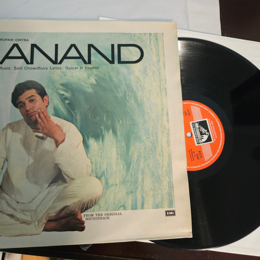 Anand Gulzar, Salil Chowdhury and Hrishida Bollywood eternal classic excellent to near mint