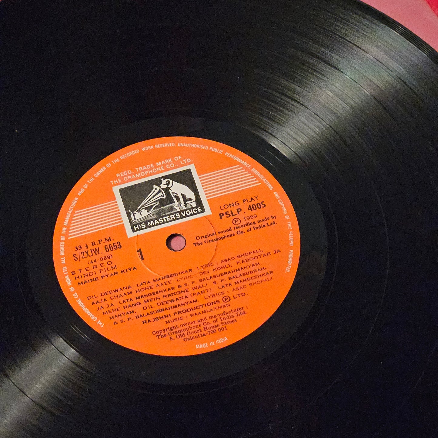 Maine Pyar Kiya (1989) - Superhit Music by  Raamlaxman in near mint condition - no hairlines and spotless