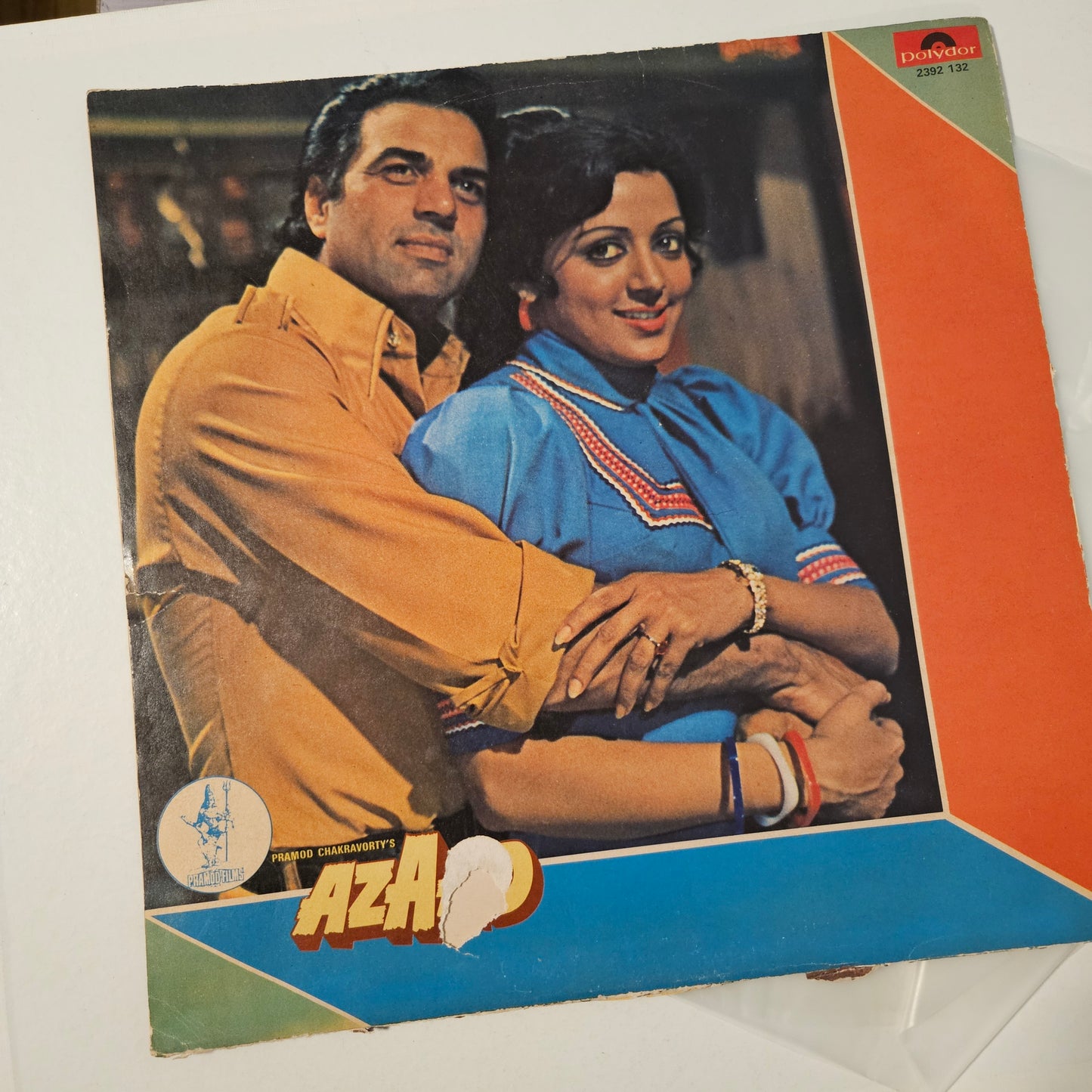 Azaad - Bollywood Funk R D Burman  Kishore *Raju chale Raju record in near mint