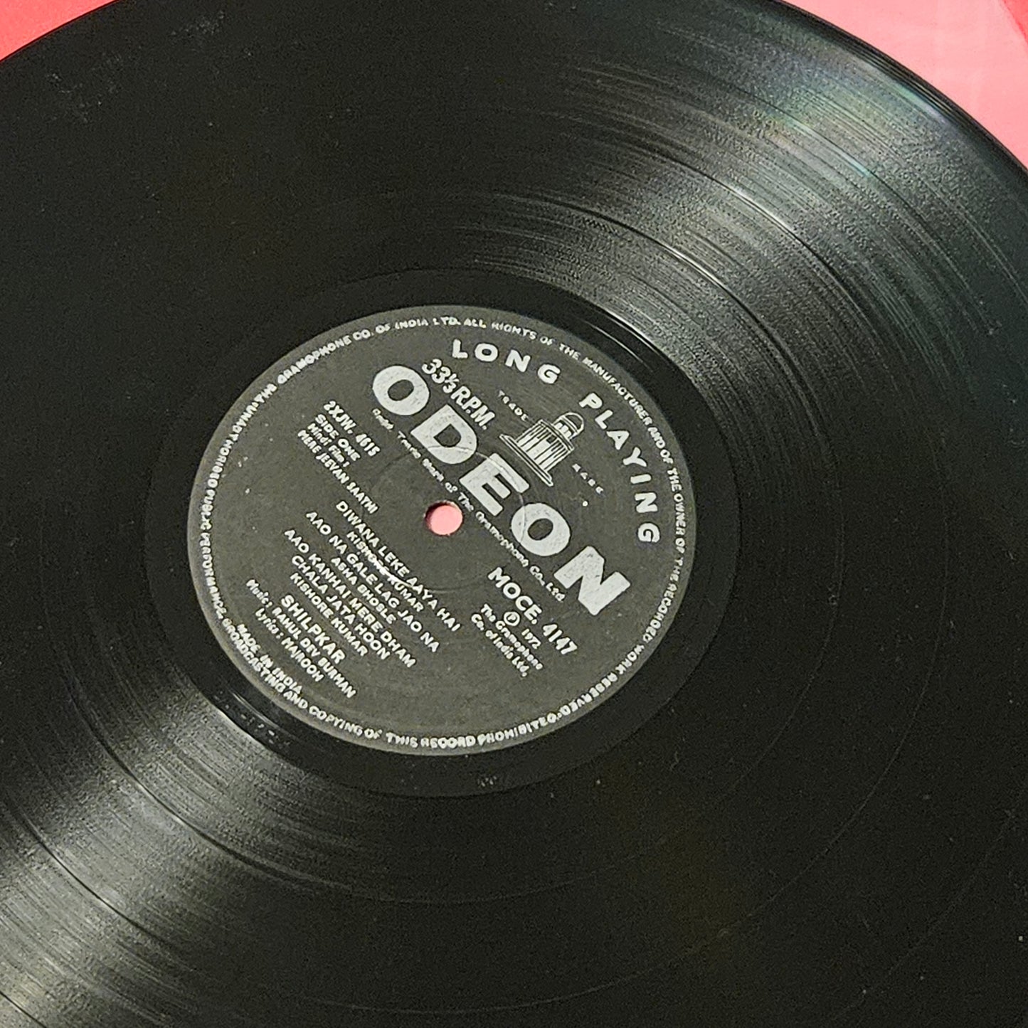 Mere Jeevan Saathi - R D Burman Superhit album in near mint